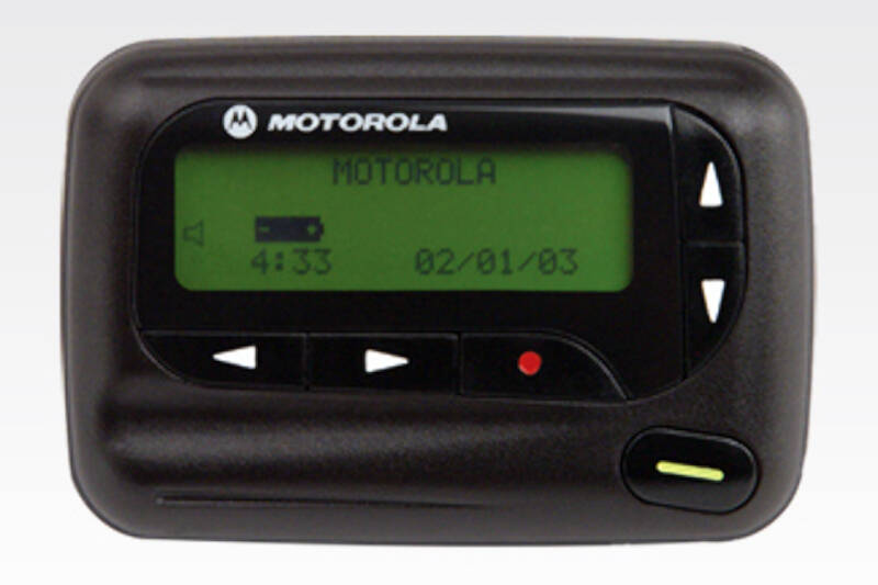 Пейджинговая связь в России умерла в 2023 году &mdash; последняя лицензия истекла и новых не будет