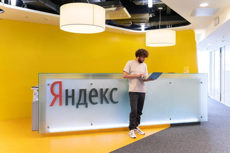 Розничные инвесторы Yandex подали в суд на российский &laquo;Яндекс&raquo;